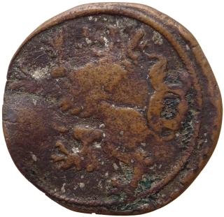 Revers