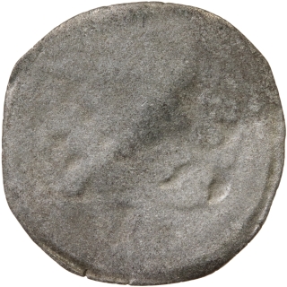 Revers
