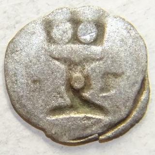 Revers